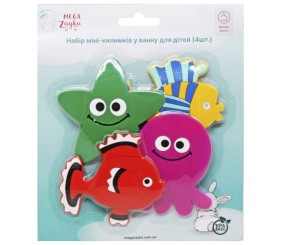 Набір міні килимків у ванну "Морські жителі"