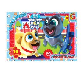 Пазли "Веселі мопси" + постер, 70 елем.