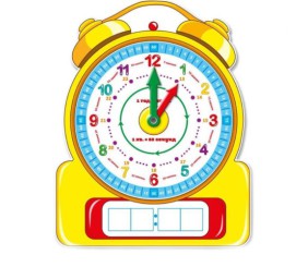 Навчальний годинник, картон