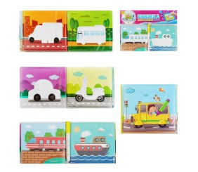 Мʼяка водна розмальовка "Транспорт"