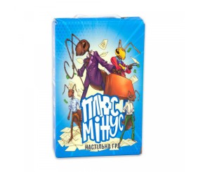 Настільна карткова гра "Плюс-мінус" (укр)