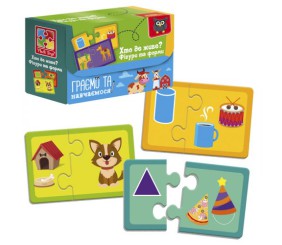 Пазли для малюків "Хто де живе?" (укр)