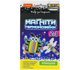 Магніти з термомозаїки 2в1 "Комашки"