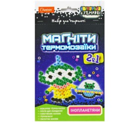 Магніти з термомозаїки 2в1 "Інопланетянин"