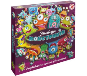 Гра дитяча настільна "Знайди монстриків"