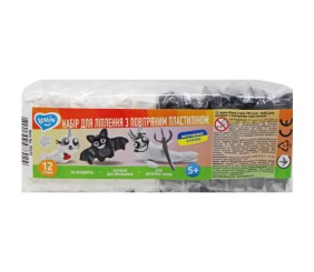 Набір для ліплення з повітряним пластиліном "Lovin", 12 стіків, чорно-білий