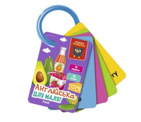 Розвиваючі картки "Англійська мова: Еда" (укр/англ)