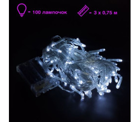 Гірлянда-штора, 300х75 см, 100 лампочок (біле світло)