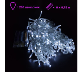 Гірлянда-штора, 600х75 см, 200 лампочок (біле світло)