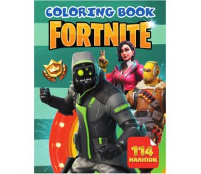 Розмальовка із завданнями "Fortnite" + 114 наліпок (укр)