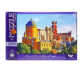 Пазли "Мечеть" 500 ел