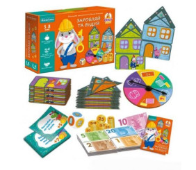 Гра настільна "Заробляй та будуй" (укр)