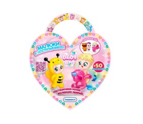 Фігурка-сюрприз "Малюки в костюмах"