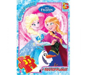 Пазли "Крижане серце" + постер, 35 елем.