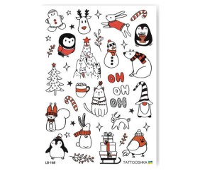 Тимчасові тату-перебивки "Зимові канікули"