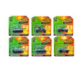 Машинка "Військова техніка" із серії "Автопром"