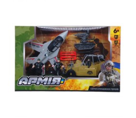 Військовий набір "Армія" солдатики, транспорт, аксесуари