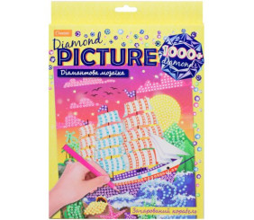 Алмазна мозаїка "Diamond Picture: Зачарований корабель"