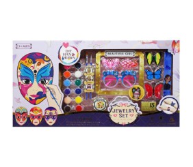 Набір для творчості "Зроби сам: Маска"