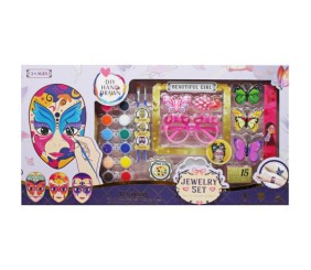 Набір для творчості "Зроби сам: Маска"