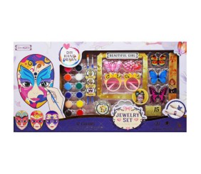 Набір для творчості "Зроби сам: Маска"