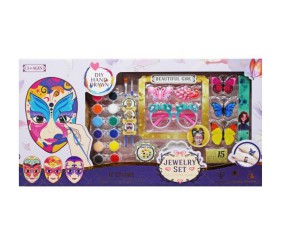 Набір для творчості "Зроби сам: Маска"