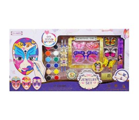 Набір для творчості "Зроби сам: Маска"