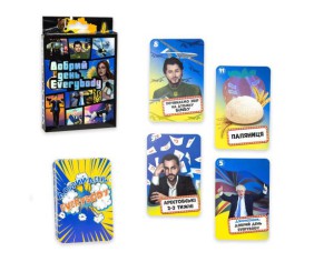 Настільна карткова гра "Добрий день Everybody" (укр)