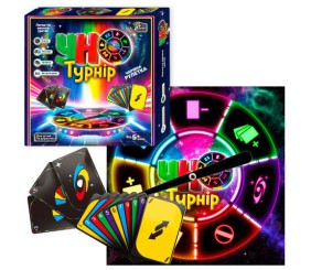 Настільна гра "Турнір Уно", 112 карток, рулетка
