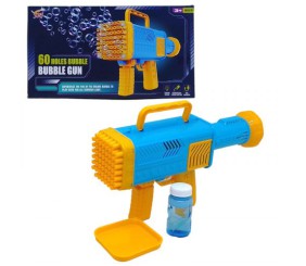 Установка з мильними бульбашками "Бластер" (блакитний)