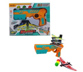 Бластер-запускалка "Aircraft Gun 2 в 1: Повітряна атака"