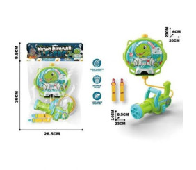 Водний пістолет з рюкзаком-балоном "Динозавр космонавт"