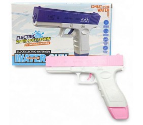 Водний пістолет "Water gun", 22 см, рожевий