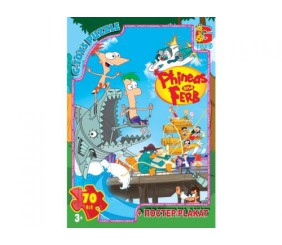 Пазли "Фінес, Ферб і Перрі", 70 ел