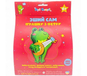 Набір для творчості "Зший іграшку сам: Жабка"