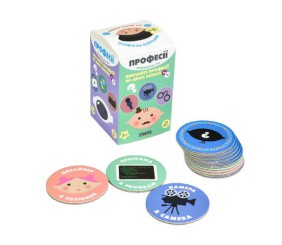 Розвиваюча гра "Професії" українською та англійською