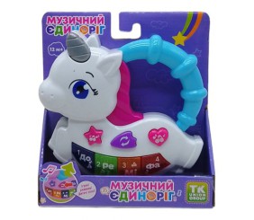 Піаніно "Музичний єдиноріг", білий (укр)
