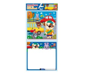 Гра настільна "Набір 4 в 1. Транспорт"  (укр)