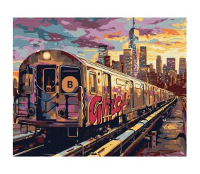 Картина по номерах "Наземна станція" 40х50 см