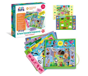 Електровікторина "Світ тварин" (6 карток,12 завдань), укр