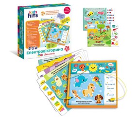 Електровікторина "Двомовна" (6 карток,12 завдань), укр, англ