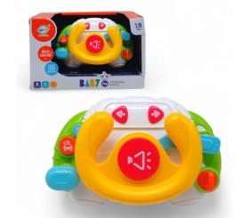 Інтерактивна іграшка "Кермо", музика, зі світлом (біла)