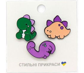 Металеві значки (піни) "Динозаври", 3 штуки