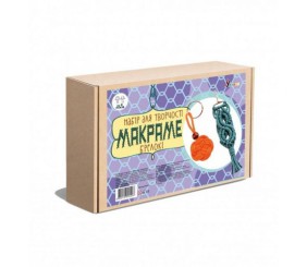 Набір для творчості "Макраме. Брелоки"