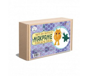 Набір для творчості "Макраме. Підвіски на рюкзак"