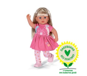 Лялька BABY Born - Маленька сестричка