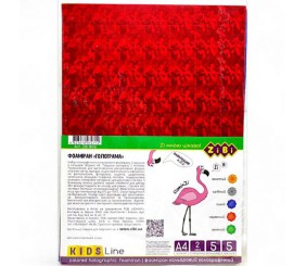 Фоаміран кольоровий, голографічний А4, (5 аркушів / 5 кольорів товщиною 2 мм), KIDS Line