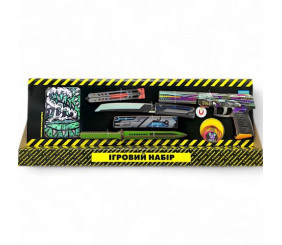 Ігровий набір "BIG BOX Geometric", деревʼяний - резинкостріл, ножі, рукавички, брелок