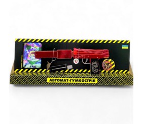 Пістолет Гумкостріл "MAC-10 Ruby" BOX