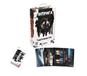 Настільна гра "Інтрига (Шпигун)", укр (16+)